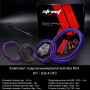 Установочный комплект Street Audio KIT-OFC 4 Sub
