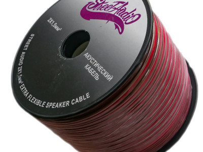 Провод акустический алюминиевый ASC16