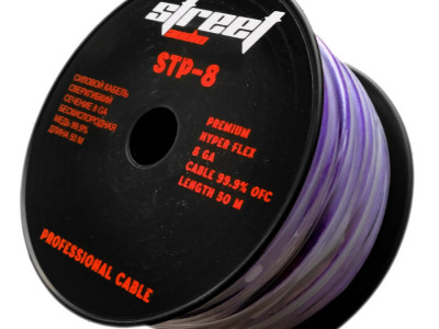 Провод силовой Street Audio STP8