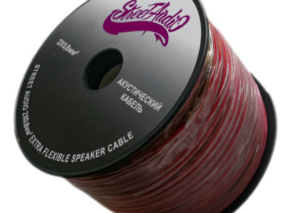 Провод акустический алюминиевый ASC18