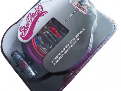 Установочный комплект Street Audio 2.4 Установочный комплект Street Audio 2.4