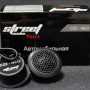 Твиттер Street Audio C-22 NEO