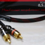 Межблочный направленный кабель Q-series RCA-0,5.2 мет.раз.0,5м