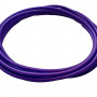 Установочный комплект Street Audio KIT-OFC 4.8 без Rca