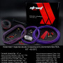 Установочный комплект Street Audio KIT-OFC 4.8 без Rca