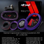 Установочный комплект медный Street Audio 2.4